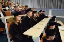 inauguracja