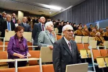 inauguracja