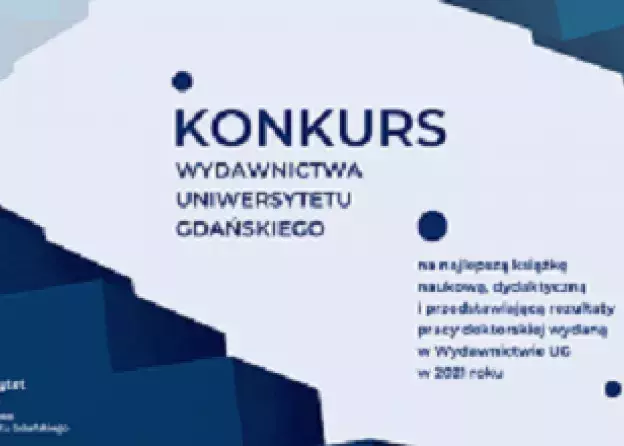 Konkurs Wydawnictwa Uniwersytetu Gdańskiego