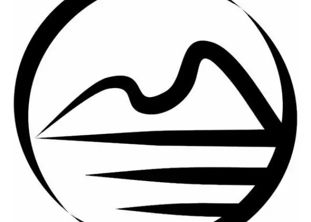 Konkurs na stanowisko doktoranta w Katedrze Geomorfologii i Geologii Czwartorzędu UG w ramach…