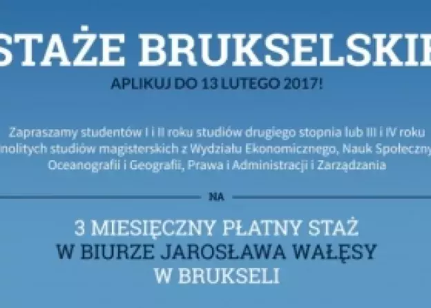 Staże Brukselskie 2016/2017