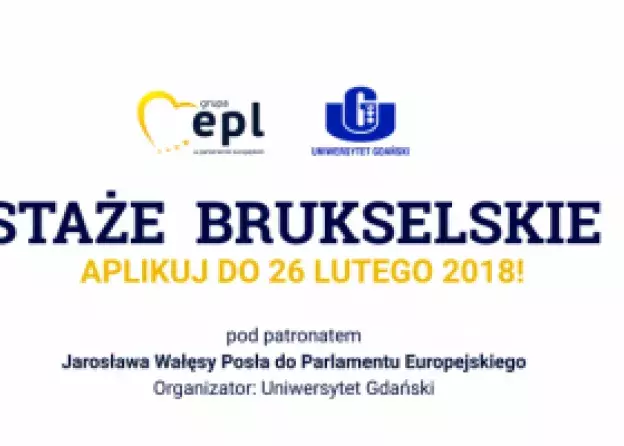 Staże Brukselskie 2017/2018