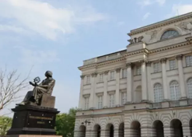 Doktorantka z Wydziału laureatką Konkursu o Nagrodę Oddziału PAN w Gdańsku dla młodych naukowców za…
